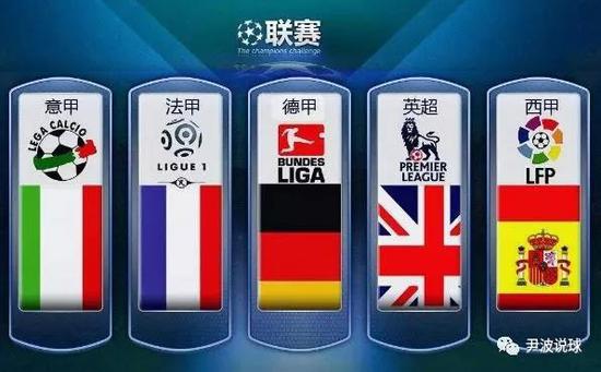 们舞台和机